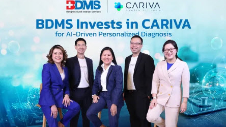 BDMS ลงทุนใน CARIVA AI วิเคราะห์โรคเฉพาะบุคคล